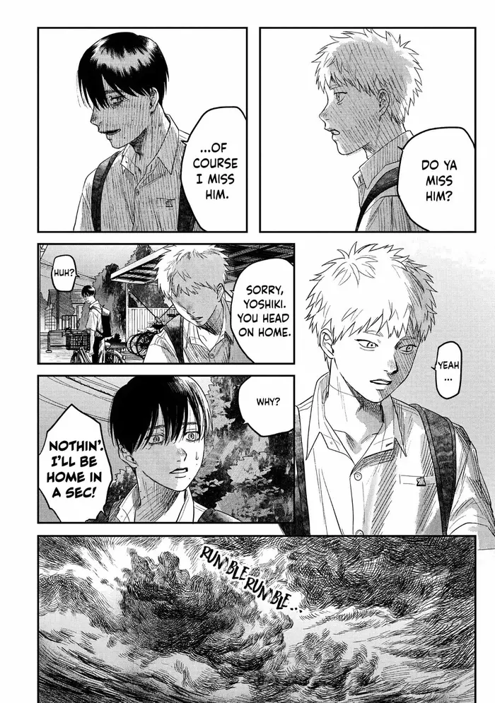 The Summer Hikaru Died Chapter 24 image 35_optimized